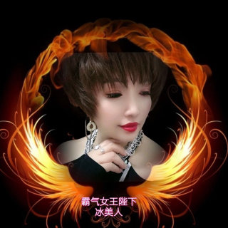 0000222229547978*7603霸气女王陛下 - 全民k歌